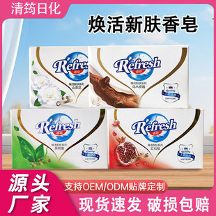 �S�ҹ���115g�tʯ������ϴ����ԡ�������흙�w�坍ϴ�����̳�����