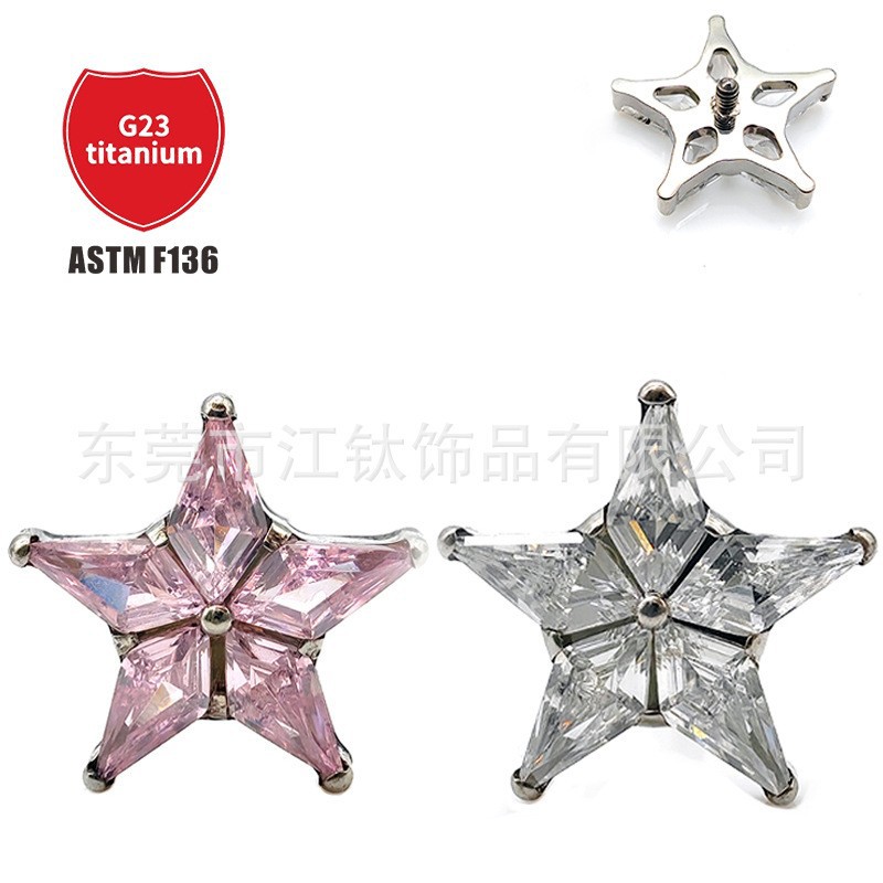 Pointed titanium steel lip stud product view