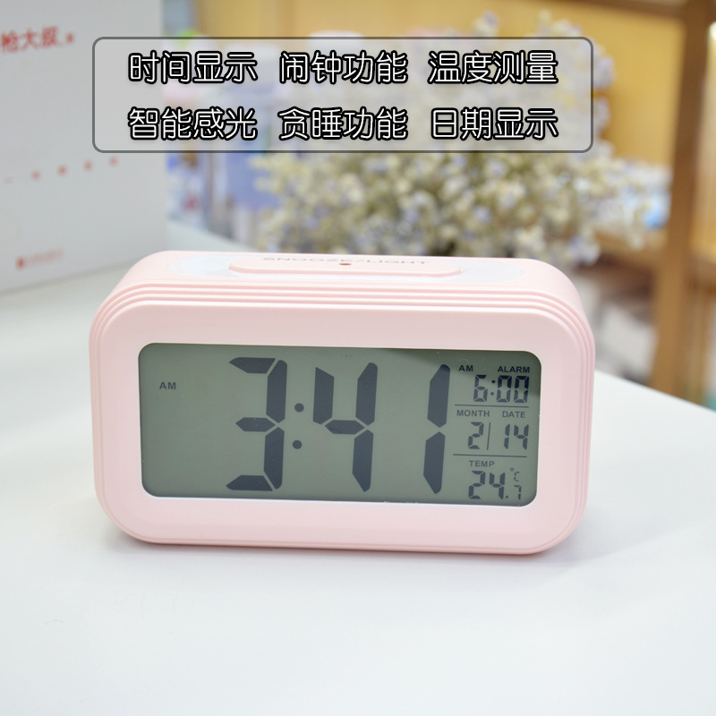 New Chinese - Pink