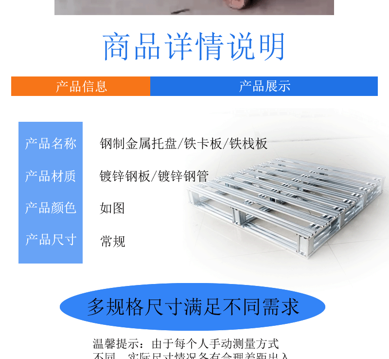 O1CN01gLTVQc1SEyWt6Iuqj_!!964782216-1-cib.gif?__r__=1686560454172