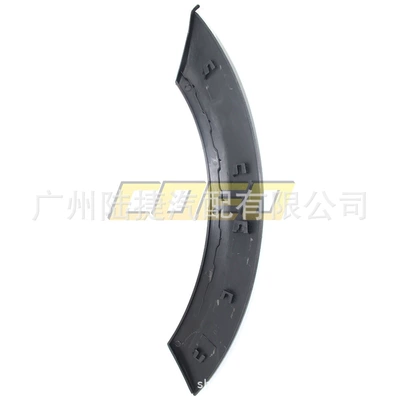 Wheel eyebrow, 02-08 Bmw