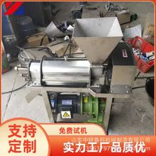 ���I����ե֭�C ������֭���x�C ���Ĺ�ɳ����轶��ƴ���ե֭�Cе