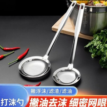 ���ò͏N���P�©�׏N�����þW©��側�ĭ�׼��L�Ӻ���ĭ������ը