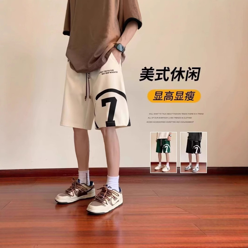 2025 Men's Basketball Shorts Summer New Casual Sports Shorts Stylish Versatile Loose Beach Shorts