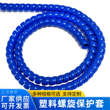 �������o�׶��Ƹ߉��z��Һ���͹�ϴ܇ˮ��늾���|ܛ�׹ܱ��o��