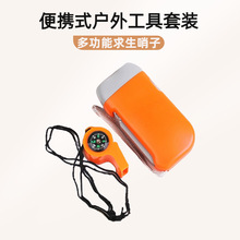 ����̽�U���b�����yʽ���Ͳ����һ���ڎ����K��y���b�M��