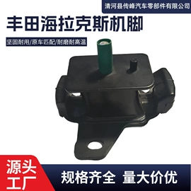 悬挂系统;减震系统;传动轴