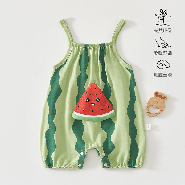 Children's summer thin top with cups