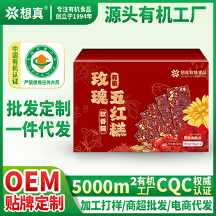 �ЙCõ����t��192g�tɫ����Ů���B��B����ʳ���c�Ī���С���b