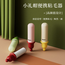 滚筒粘毛器可撕式强力除滚刷衣物替换剃毛纸粘尘替换芯粘纸灰尘