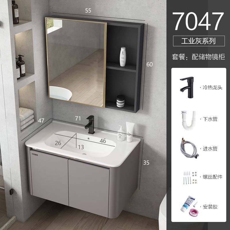 Gabinete principal de Gray-70CM 1197 + lavabo-con grifo + gabinete de espejo de almacenamiento ordinario