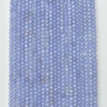 厂家批发天然紫玛瑙光面圆珠 蓝纹玛瑙圆形珠链长链手链饰品配件