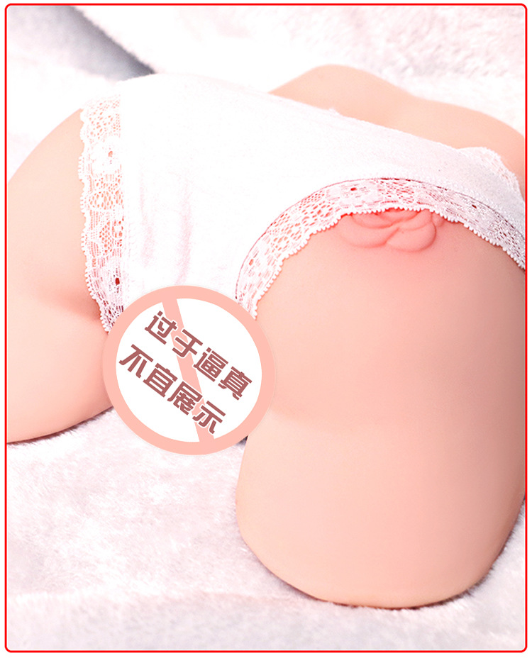 Jiuai Yijianmei Half-body TPE Butt Masturbator with Inverted Mold Vaginal Entry — detail image 17