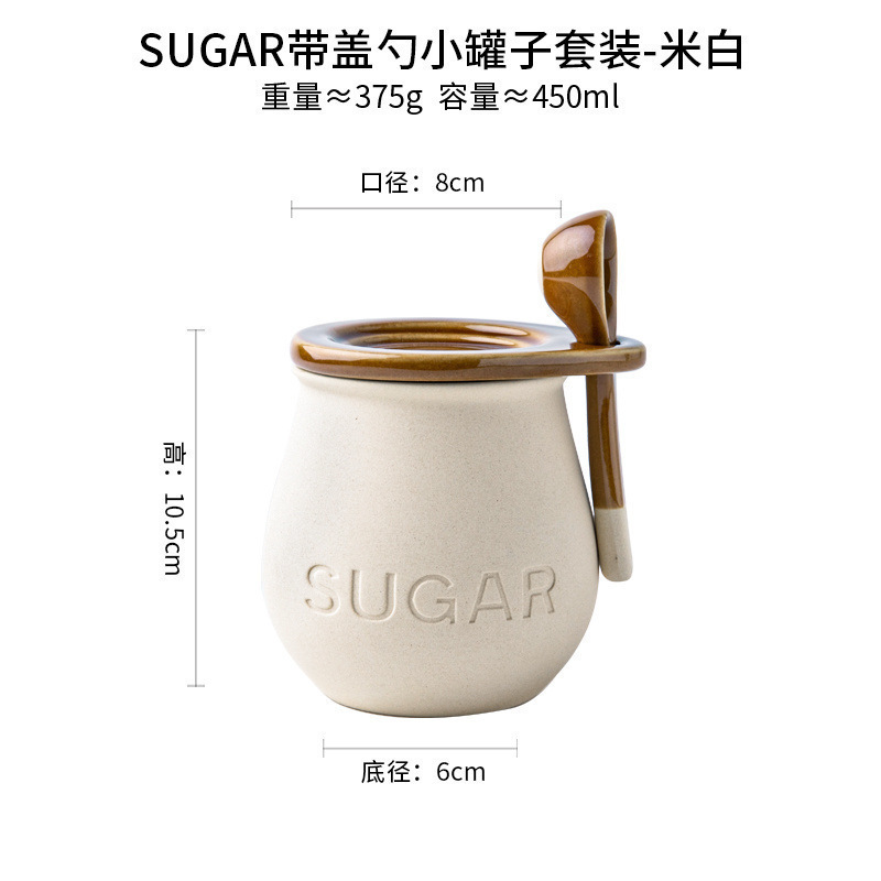 【キッチン収納グッズ】レトロセラミック調味料瓶 蓋付きスプーンセット 調味料塩入れ 豚 その他 ノーマルトレンド|undefined