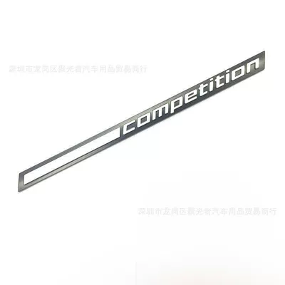 Suitable for BMW X1, MX3, MX4, MX5, Car logo