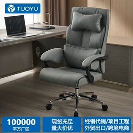 酒吧椅;办公椅;其他椅凳