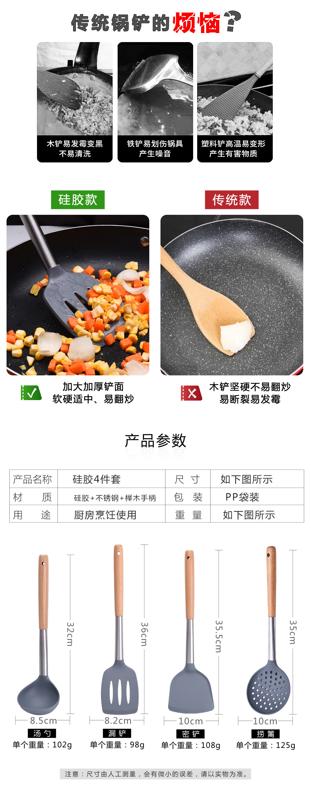 CS-S18H--CS-S18F---CS-S18FD--C