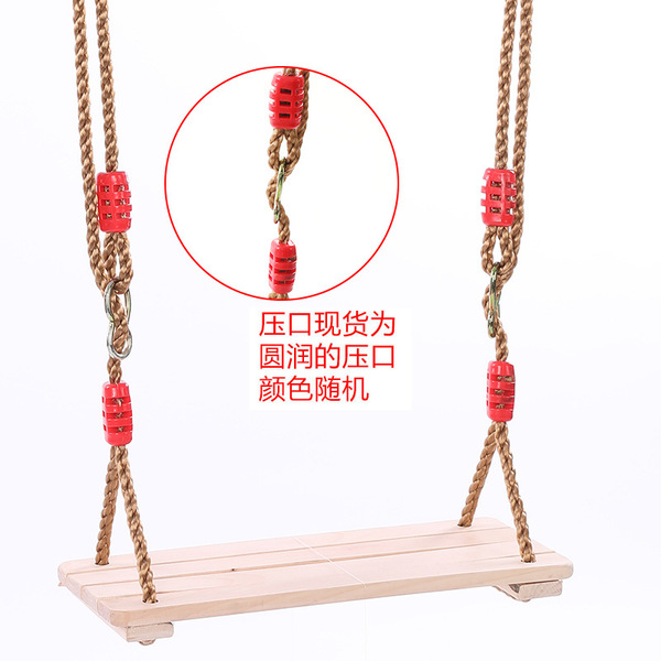 Quality travel wooden swings for children and adults