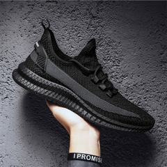 Leisure Men's Shoes 2022 New Spring and Summer Sports Shoes Breathable Flyknit Trendy Shoes Fashionable and Versatile Men's Mesh Shoes
