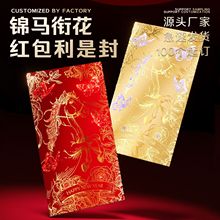 �R��t��2026�¿����Ƿ�F؛�����߼�����߶˼t�����ɼ�logoӡ��