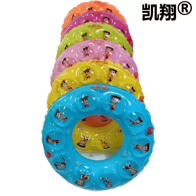 哪吒凯翔双层水晶圈腋下游儿童3-6-10岁泳圈成人加厚救生圈泳泳