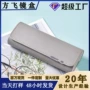 定制防摔抗压日系墨镜盒