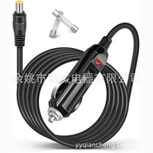供應DC7909公頭帶點煙器插頭線 車載12-24V點煙器帶DC7909充電線