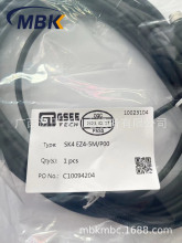 | SK4 EZ4-5M
