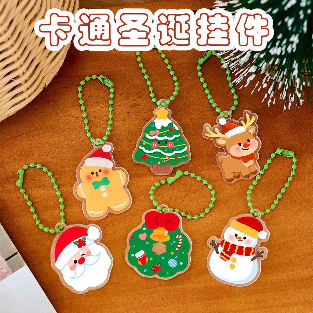 ins可爱圣诞节钥匙扣学生圣诞老人圣诞雪人装饰挂件圣诞小礼品
