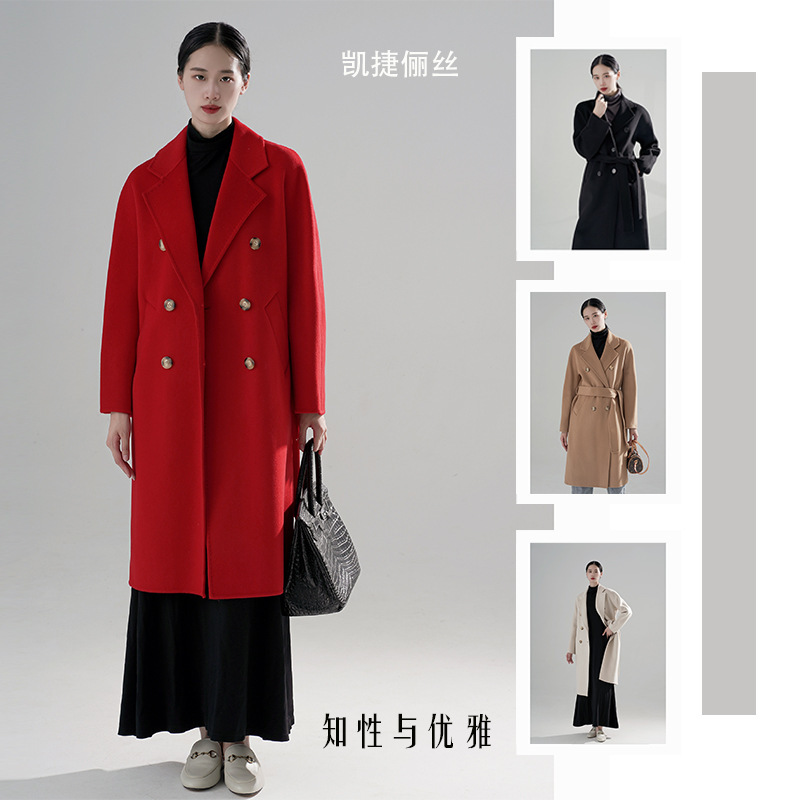 Double-Sided Wool Coat for Women 2023, Long Slim-Fit Woolen Winter Coat with a Stylish and Slimming Urban Style, Large Lapel
