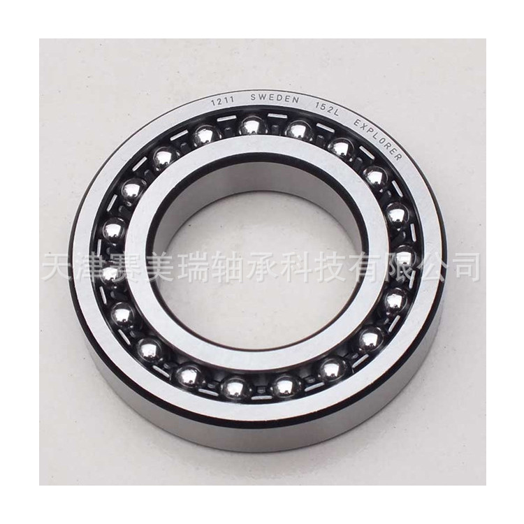 1314 调心球轴承 机械工业轴承 风机轴承