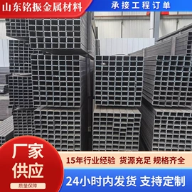 方管;无缝管;镀锌管
