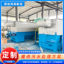 ƽʽܚ⸡C  WУ͏NUˮ̎O  lˮ̎O