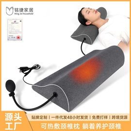 记忆枕;靠垫/抱枕;U型枕