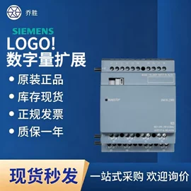可编程IO模块;可编程通讯模块;人机界面