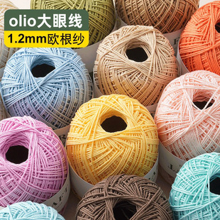 ���۾�olio�������ֹ������������n��ñ���h�����hᘾ�12�����龀