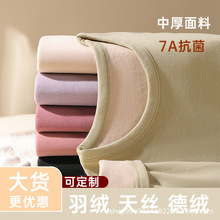 ��ů����Ůʿ���b�ӽq�°l���Z�q�¿�2025���������ѝ�ﶬ�����l