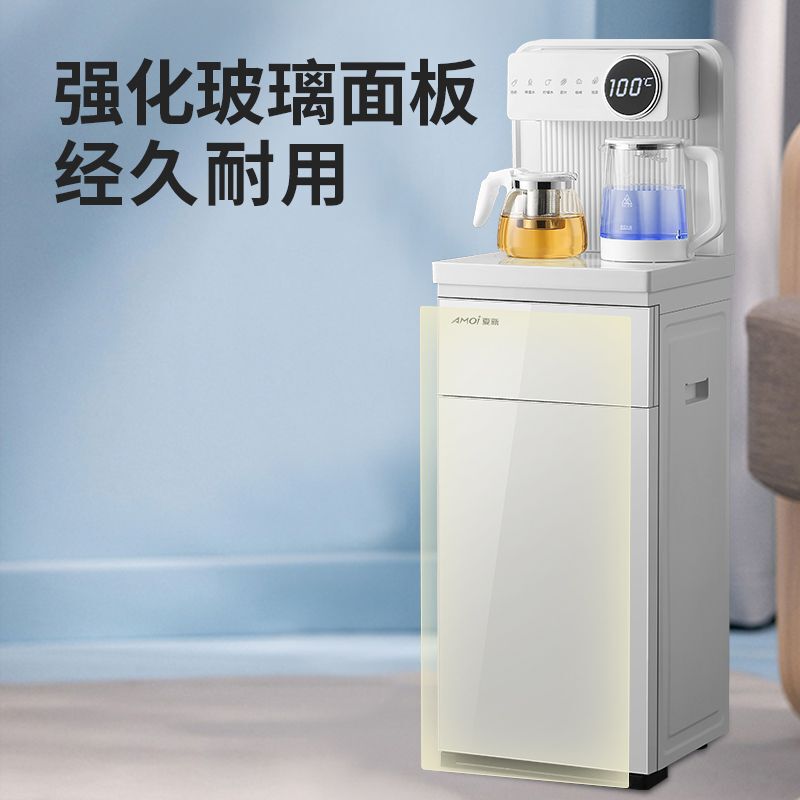 縦型ウォーターディスペンサー、家庭用ティーバーマシン、インテリジェント音声冷温一体型マシン、下部バケツ音声オーバーフロー防止|undefined