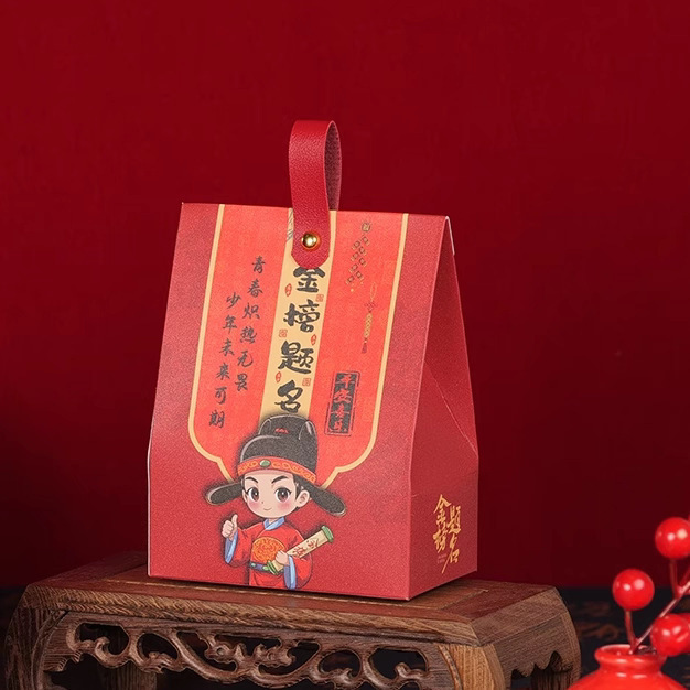 漫画ゴールデンリストバッグギフトバッグ大学入学試験結婚式キャンディーボックス中国風の入学宴会ギフト包装ギフトボックス包装|undefined