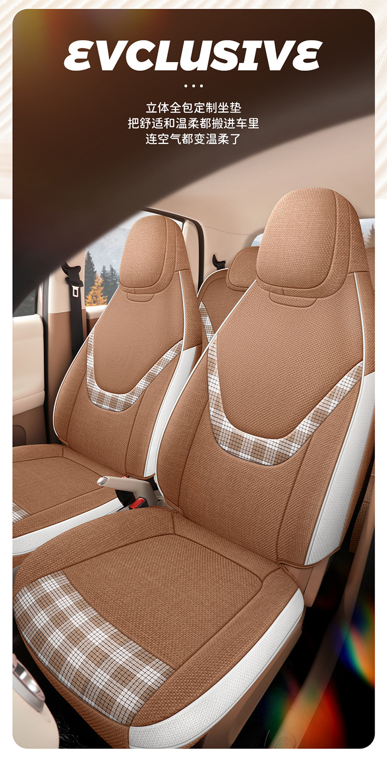 26 Models of Fifth-Generation Wuling Hongguang Mini Ev Seat Covers, Macaron-Specific Seat Covers, Mini Four-Season Car Seat Cushions