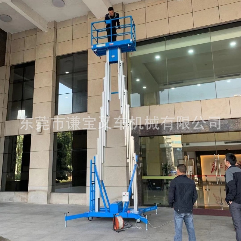 Fábrica doble columna sola columna 8 M 10 m móvil ligero trabajo aéreo aleación de aluminio eléctrica plataforma de elevación