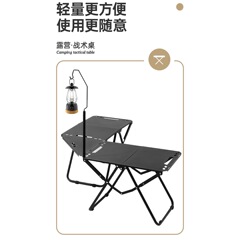 屋外で持ち運びに便利なピクニックテーブルと椅子、キャンプ用折りたたみテーブルと椅子、炭素鋼の戦術的なテーブルと椅子、卸売在庫あり
