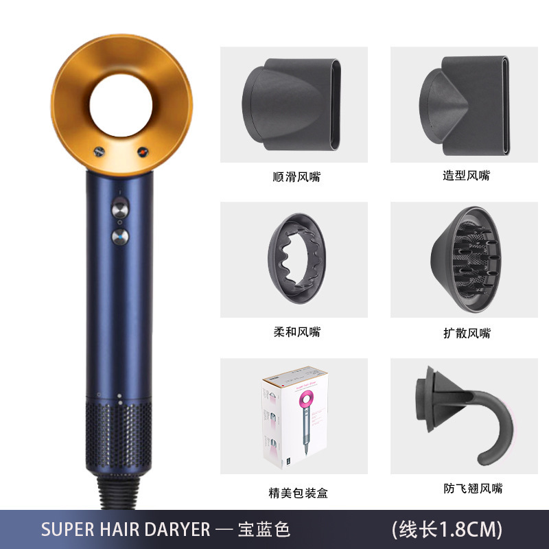 高速ヘアドライヤー家庭用マイナスイオンヘアケア速乾性ハイパワー電気ヘアドライヤー華強北ヘアドライヤーメーカー卸売|undefined