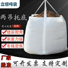 ���I��������������1��2���Ӻ�̫�մ�������ܛ�бP���ֹ��I���b��