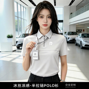 ���zpolo������������ӡlogo�ļ�4S����I�F�w���b����朶���t��