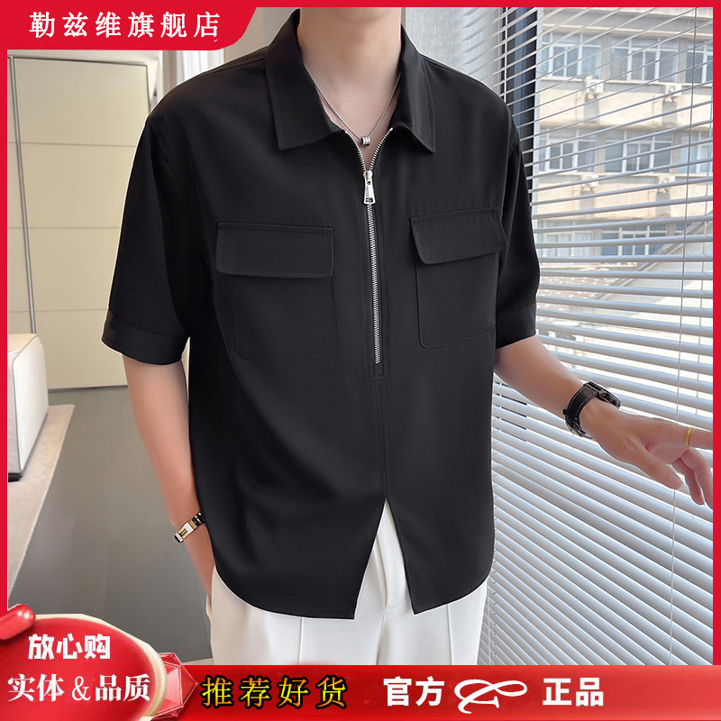 Half-Zip Ice Silk Cool Short-Sleeve Shirt for Men with Pocket Design, Niche Internet Celebrity Style, Handsome, Wrinkle-Resistant, Thin T-Shirt