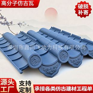 �¹�һ�w�����b�Ͳ��С���߸߷��ӷ¹��߄e������