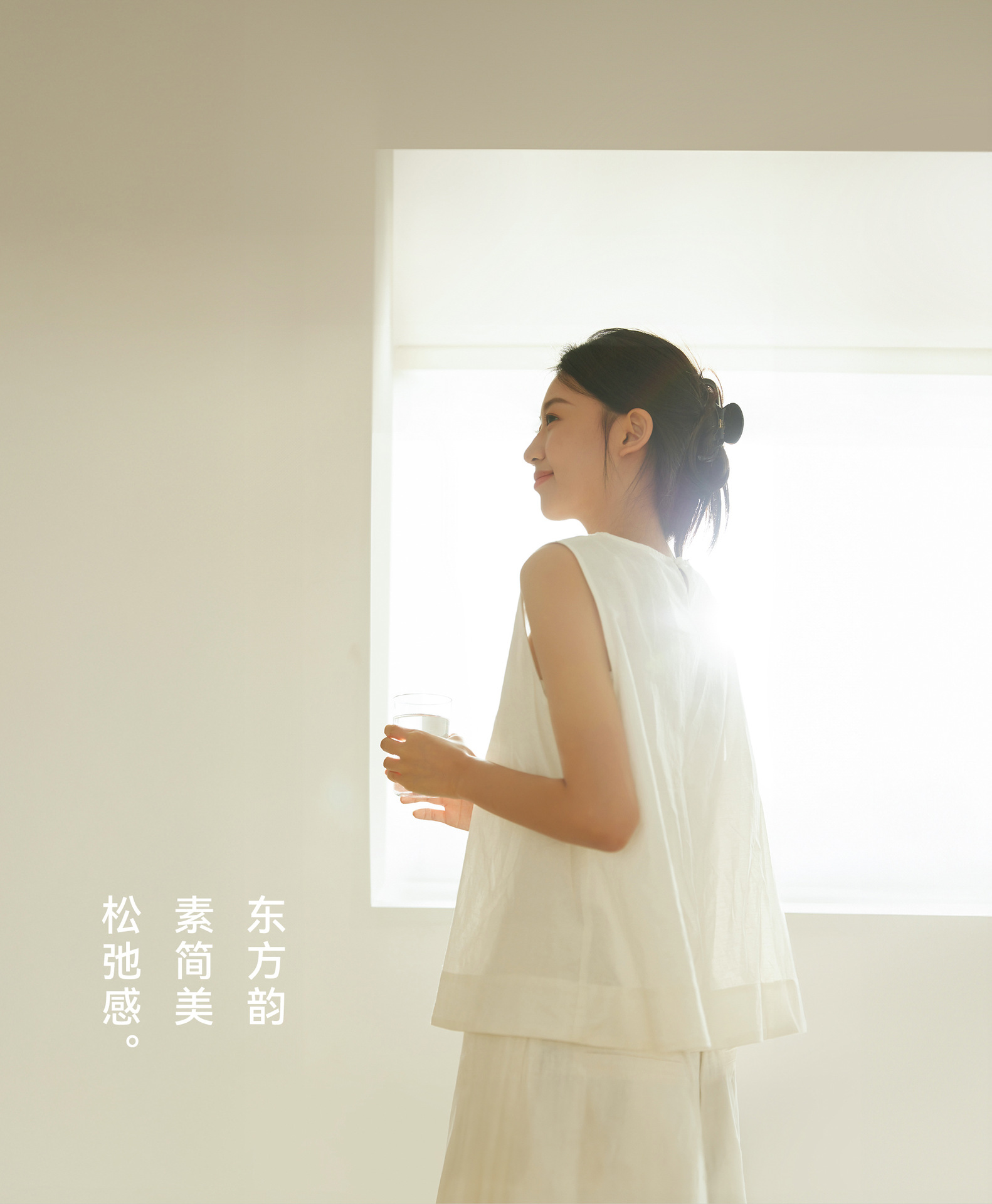 首页-12月-PC端_08