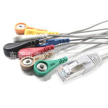 RJ45公头转电极扣一拖八理疗线 电疗电极输出导联线 过电池兼容