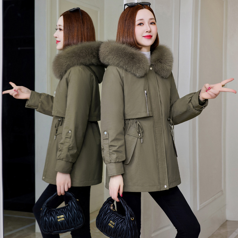 아미 그린